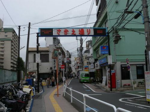 ショッピングセンター