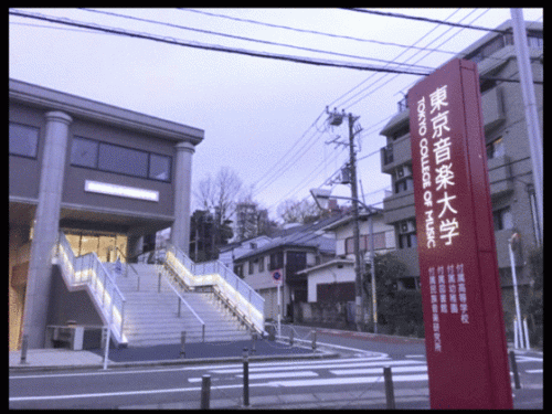 高校・高専