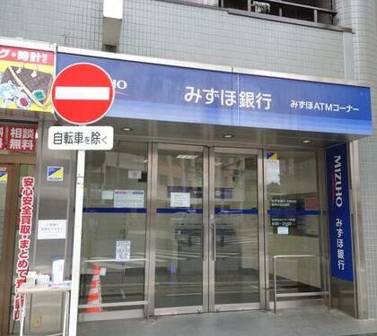 銀行
