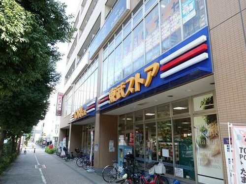 ショッピングセンター