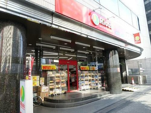 ショッピングセンター