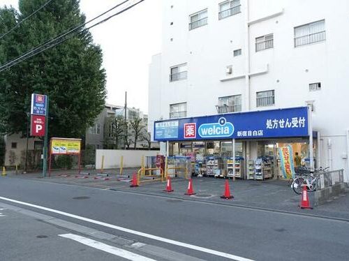 スーパー