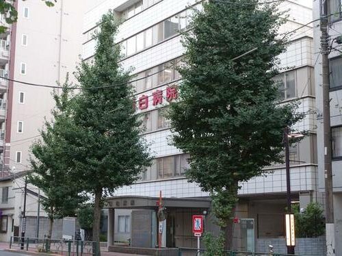 病院