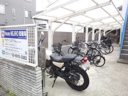 その他共有部分 その他共有部分