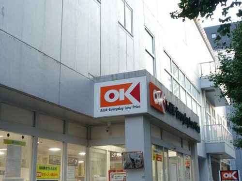 ショッピングセンター