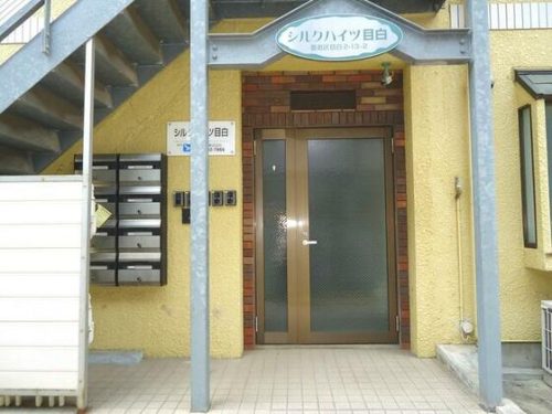 シルクハイツ目白 103号室