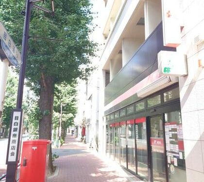 郵便局(周辺) 郵便局(周辺)