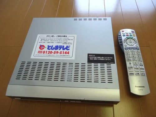 その他設備 その他設備