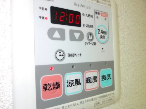 (内装)