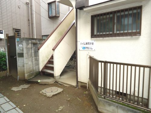 (外観)